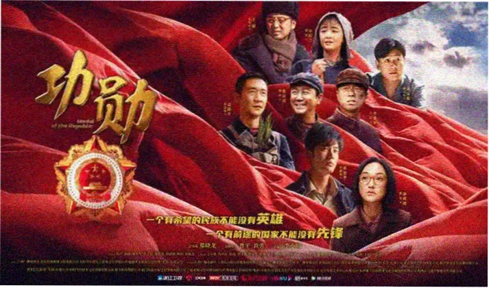 午夜精品电影片单主视觉